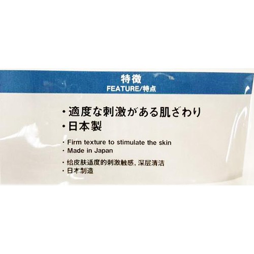ボディスポンジ へちま風 1個 ホームコーディ