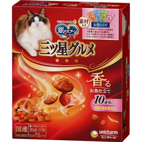 【ペット用】 ユニ・チャーム 銀のスプーン三ツ星グルメ 10歳頃から腎臓の健康維持用 お魚レシピ 4種のアソート 20g x 10袋