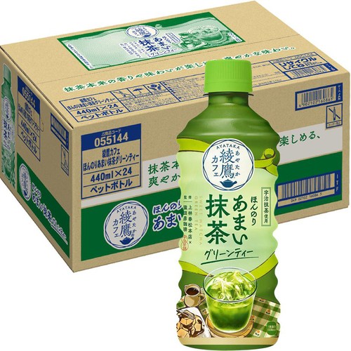 コカ・コーラ 綾鷹カフェ ほんのりあまい抹茶グリーンティー 1ケース 440ml x 24本