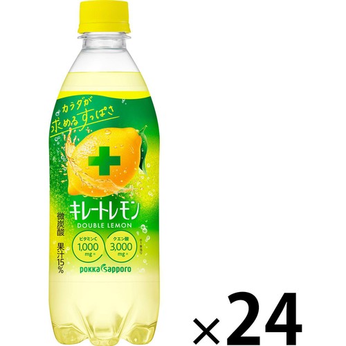 ポッカサッポロ キレートレモンWレモン 1ケース 500ml x 24本