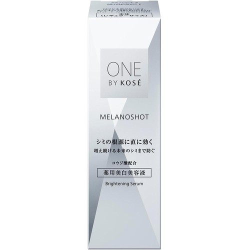 ONE BY KOSE メラノショット P 薬用美白美容液 本体 レギュラーサイズ 40mL