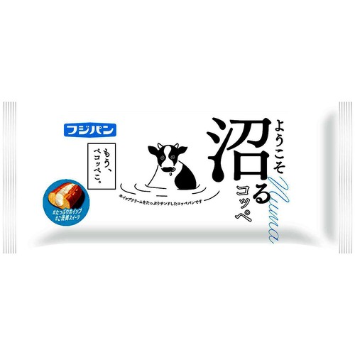 フジパン 沼るコッペ 1個