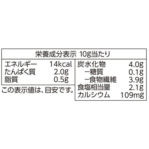 カットわかめ 50g トップバリュベストプライス