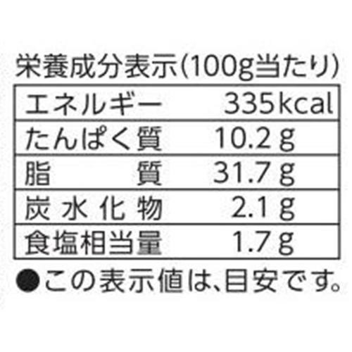 プリマハム 香薫 あらびきポークウインナー 大袋 480g