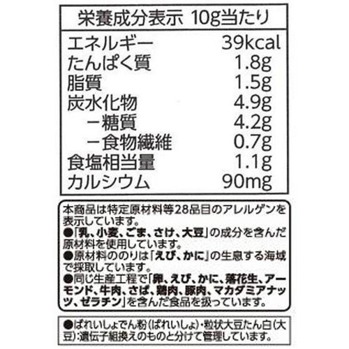 海苔とさけのふりかけ 55g トップバリュベストプライス
