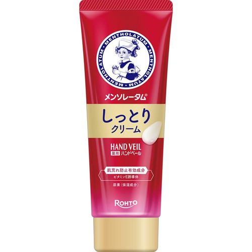メンソレータム ハンドベール しっとりクリーム 70g