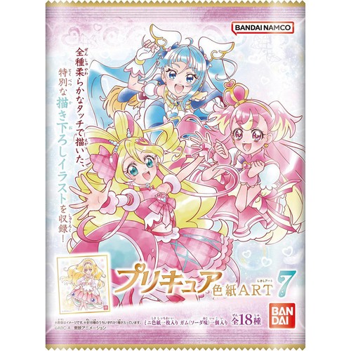 バンダイ プリキュア 色紙ART7 1個入 Green Beans | グリーンビーンズ