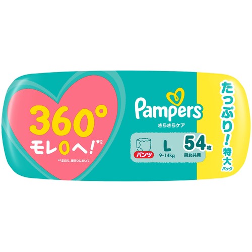 P&G パンパース さらさらケアパンツ L(9～14kg) 54枚 Green Beans