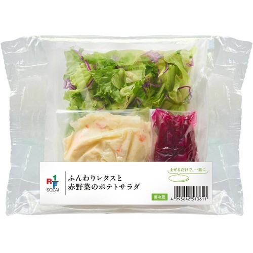 アール・エフ・ワン ふんわりレタスと赤野菜のポテトサラダ 2人前 約340g