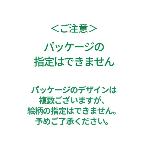 岩塚製菓 岩塚のおこさませんべい 7ヵ月ころから 2枚入 x 6個包装(12枚入)