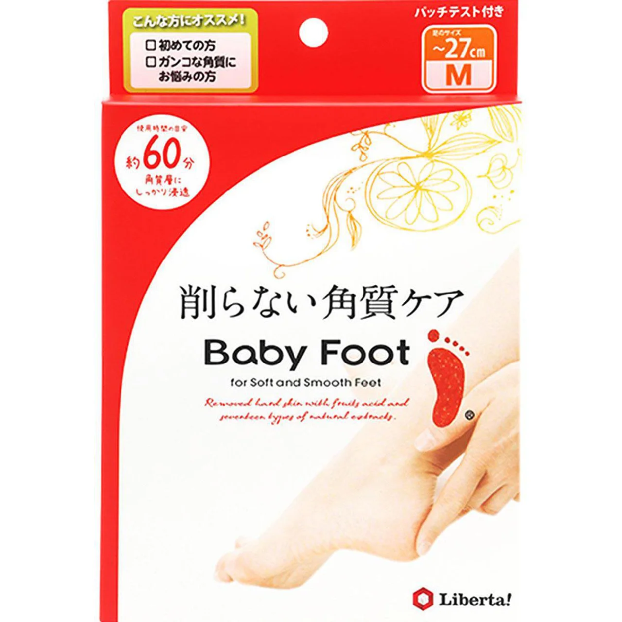 Baby Foot Original Exfoliant Foot Peel