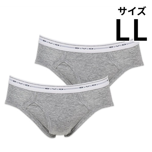 B.V.D. GOLD カラービキニブリーフ 前あき 2枚組 LL グレー