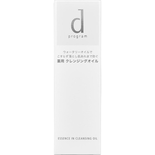 d プログラム エッセンスイン クレンジングオイル 敏感肌用メイク落とし 120mL