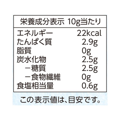 いか燻製 75g トップバリュベストプライス