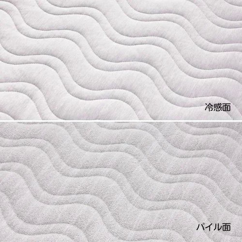 両面使えるCOLD＆パイル敷パッド シングル  グレージュ ホームコーディ