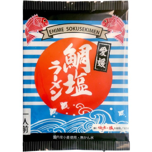 【常温】あいさと 鯛塩ラーメン    1人前 100g(めん90g)