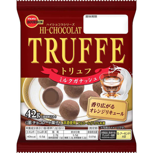 ブルボン トリュフミルクガナッシュ 42g