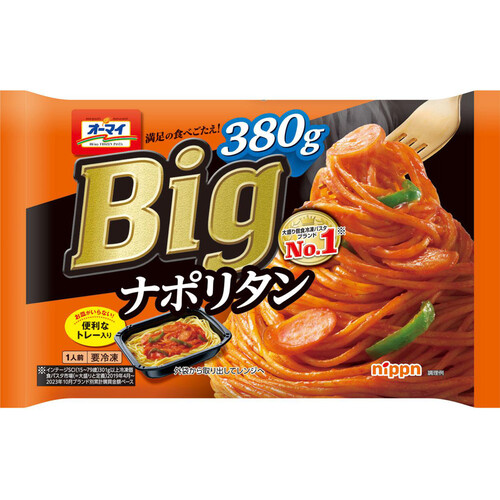 ニップン オーマイ Big ナポリタン【冷凍】 380g