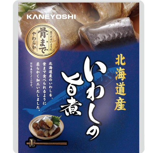 兼由 いわしの旨煮 95g