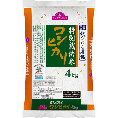 特別栽培米 コシヒカリ 4kg 【令和6年産】トップバリュ