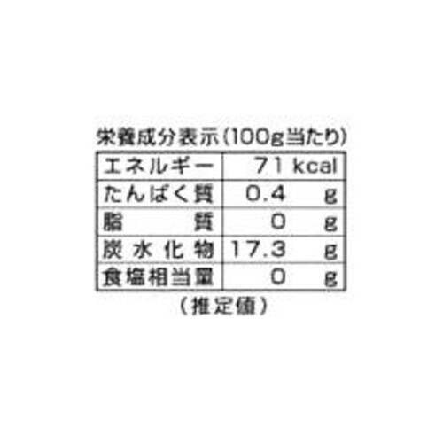 トップフード インドネシア産 パインアップル缶詰 大きめカット 425g