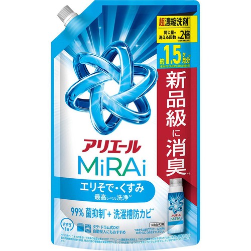 P&G アリエール 洗濯洗剤 MiRAi 超濃縮コンパクト洗剤 エリそで・くすみ最高レベル洗浄 つめかえ用 480g