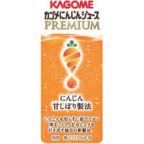 もんごめりん 高濃度】モンスターグミ / CBN1000mg（青りんご味）10粒入り | チル