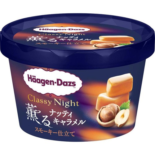 ハーゲンダッツ クラッシーナイト 薫るナッティキャラメルスモーキー仕立て 94ml