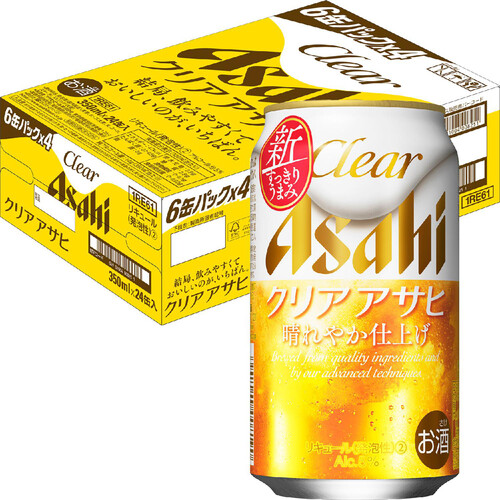 アサヒ クリアアサヒ 1ケース 350ml x 24本