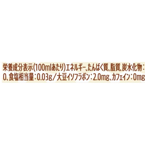 サントリー GREENDA・KA・RA やさしい黒豆茶 1ケース 600ml x 24本