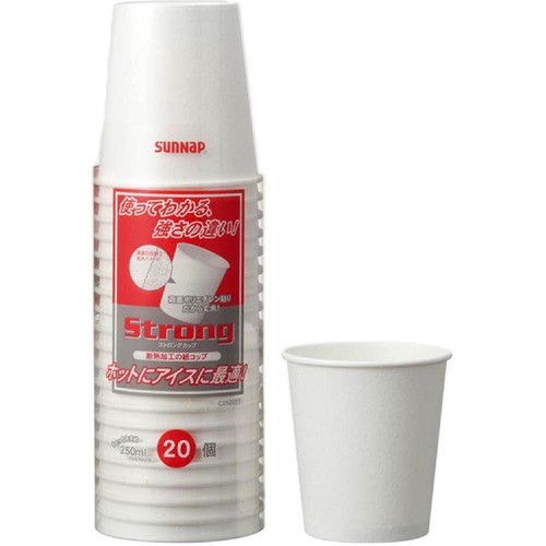 サンナップ ストロングカップ 250ml C2520ST 20個 Green Beans