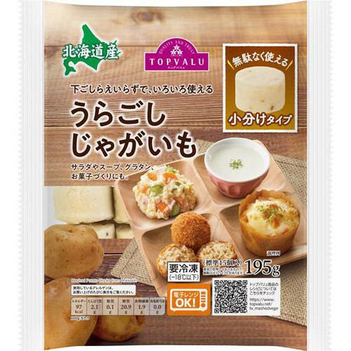 北海道産 うらごしじゃがいも 195g トップバリュ