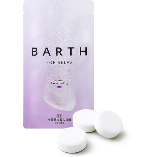 BARTH 薬用 中性重炭酸入浴剤 RELAX LavenderFog 3錠
