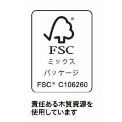 【数量限定】 サッポロ・クラシック 1ケース 350ml x 6本