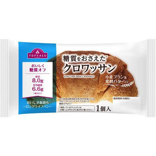 糖質をおさえたクロワッサン 1個 トップバリュ Green Beans
