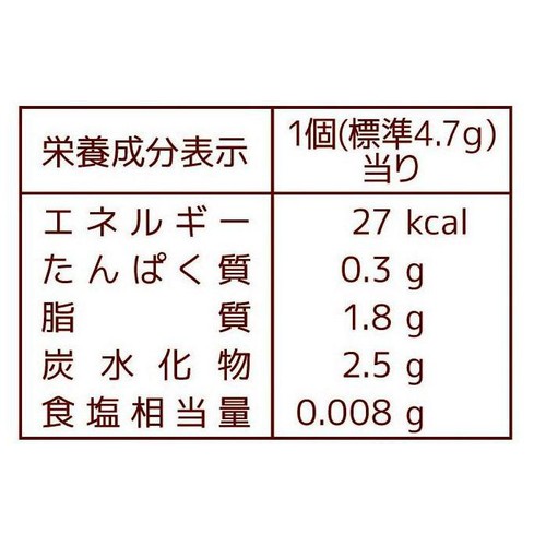 フルタ製菓 ドレミソング チョコレート 112g