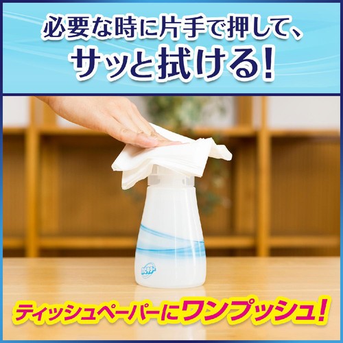 ジョンソン カビキラーアルコール除菌食卓用 つめかえ用 特大 600ml