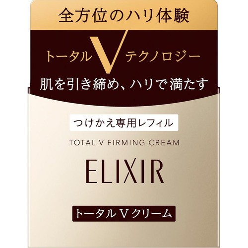 人気商品の再入荷情報をお届け！ エリクシール トータルV つけかえ専用 ファーミングクリーム フェイスクリーム