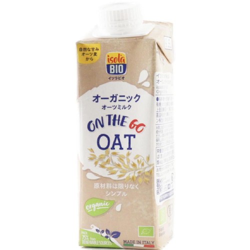イソラビオ ON THE GO オーツミルク 250ml