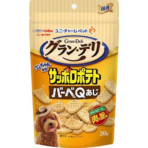 【ペット用】 ユニ・チャーム グラン・デリ ワンちゃん専用 サッポロポテト バーベQあじ 20g