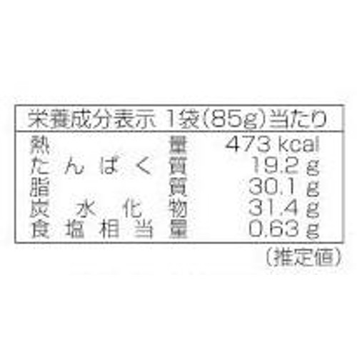 でん六 ポリッピースパイス 85g Green Beans | グリーンビーンズ by AEON