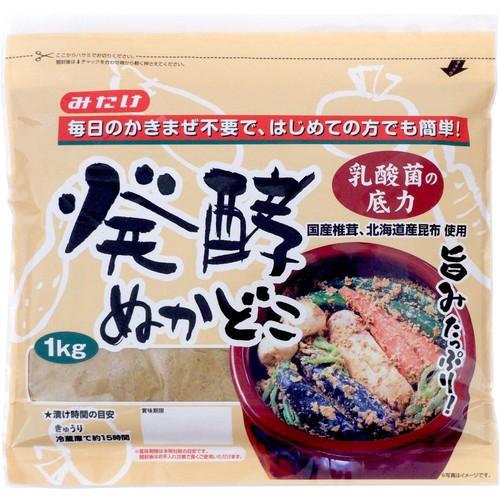 みたけ食品 発酵ぬかどこ 1kg