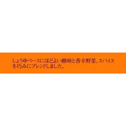 ベル食品 成吉思汗たれ 200ml