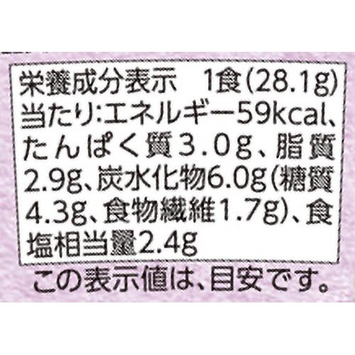 カップみそ汁 揚げなす 1個 トップバリュベストプライス