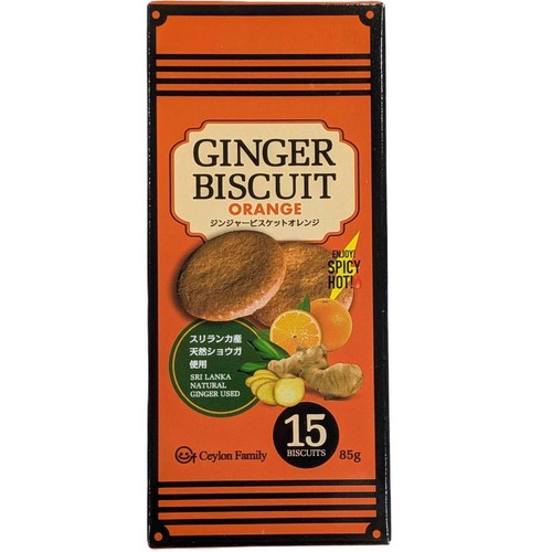 セイロンファミリー ジンジャービスケットオレンジ 85g Green Beans