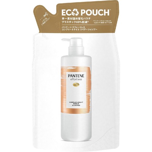 パンテーン エフォートレス  コンプリートナイトリペアー シャンプー 詰替 350ml