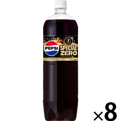 サントリー ペプシスペシャル 1ケース 1470ml x 8本 Green Beans