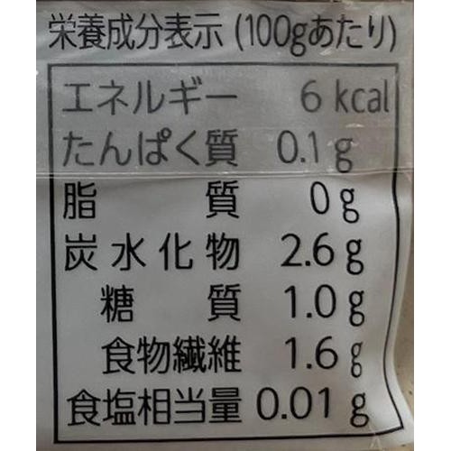 関越物産 生っ粋のこんにゃく使い切りサイズ 130g