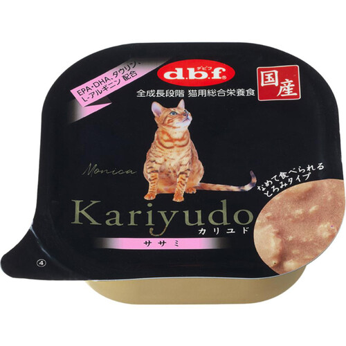 【ペット用】 デビフペット 国産 Kariyudo ササミ 95g