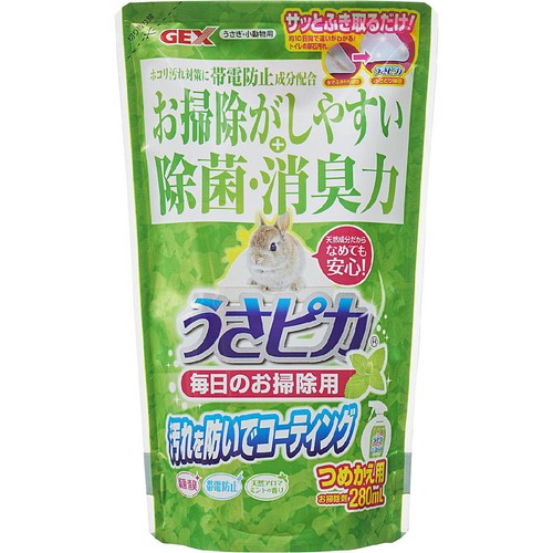 【ペット用】 ジェックス うさピカ 毎日のお掃除用 天然アロマ・ミントの香り つめかえ用 280mL